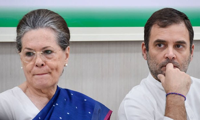  Sonia Gandhi Is Considering Giving The Post Of Congress National General Secreta-TeluguStop.com