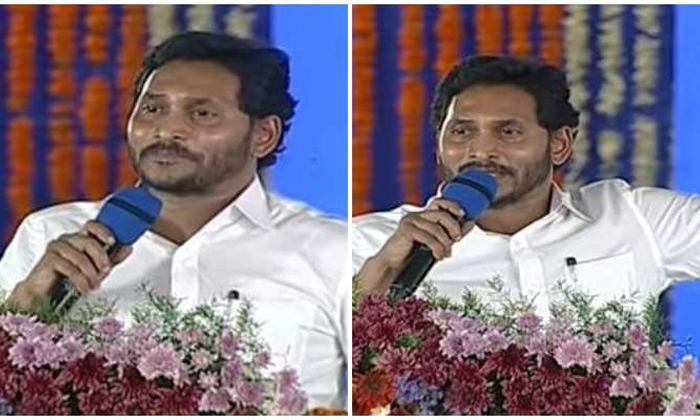 Telugu Ap Cm Jagan, Ap, Janasena, Janasenani, Nandyala, Ysrcp-Telugu Political N