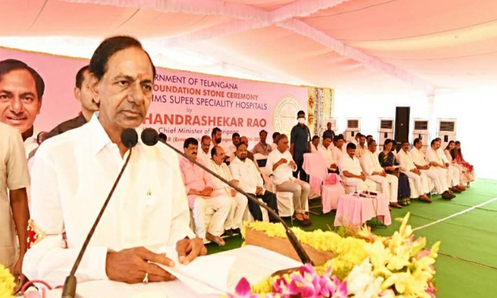 Telugu Cm Kcr, Congress, Kcr Speech, Rahul Gandhi, Telangana-Political