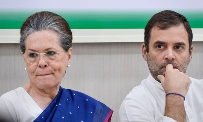 There Are Constant Disputes Between The Telangana Congress Leaders Telangana Con There Are Constant Disputes Between The Telangana Congress Leaders Telangana Con-TeluguStop.com