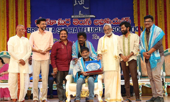  Srikala Sudha Telugu Association Ugadi Awards 2022 , Srikala Sudha, Telugu Assoc-TeluguStop.com