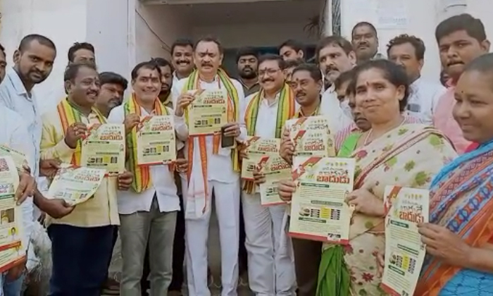  The People Of Pendurthi Have Elected An Mla Who Is Incompetent And Ignorant Form-TeluguStop.com