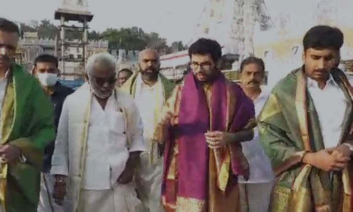  Many Celebrities Visited Thirumala Srivastava , Thirumala , Aditya Uddhav Thack-TeluguStop.com