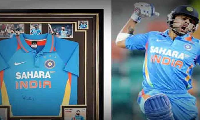 Virat Kohli Jersey Auction Do You Know The Price , Virat Kohli , Auction , K Virat Kohli Jersey Auction Do You Know The Price , Virat Kohli , Auction , K-TeluguStop.com