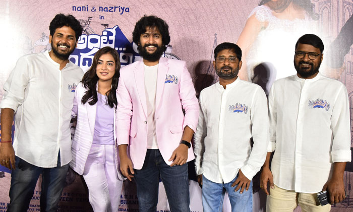 Ante Sundaraniki Will Be Fantastic, Its My Promise: Natural Star Nani Nazriya , Ante Sundaraniki Will Be Fantastic, Its My Promise: Natural Star Nani Nazriya ,-TeluguStop.com