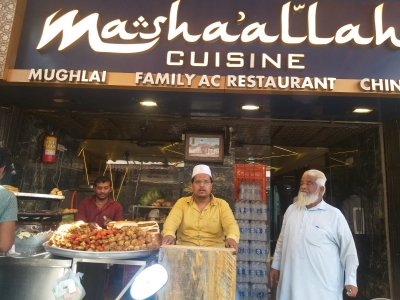  After Two Years, Mumbai's Ramzan Bazar To Roll Out Red Carpet, Serve Goodies To-TeluguStop.com