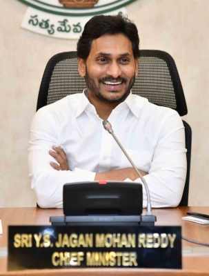  All Andhra Ministers Resign To Make Way For Jagan Reddy's New Cabinet-TeluguStop.com