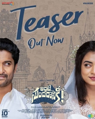  'ante Sundaraniki' Teaser Dropped-TeluguStop.com