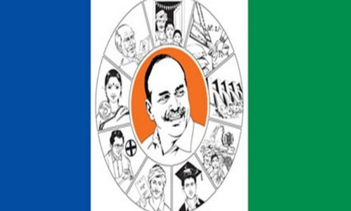 Telugu Ap, Ap Cm Jagan, Ap Ministers, Jagan, Ysrcp-Telugu Political News