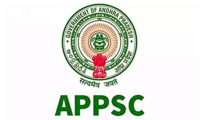  Appsc లొ త్వరలోనే 2,103 ఉద్యోగాలకు న�-TeluguStop.com