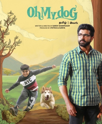  Arun Vijay On Son Arnav's Experience Shooting With Pups In 'oh My Dog'-TeluguStop.com