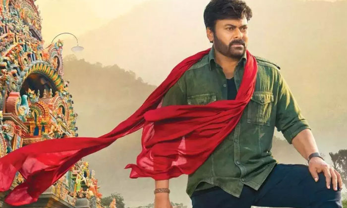 Telugu Acharya, Bhola Shankar, Chiranjeevi, Godfather, Captured Crazy-Movie Telugu Acharya, Bhola Shankar, Chiranjeevi, Godfather, Captured Crazy-Movie