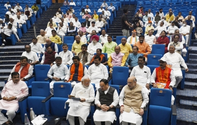  Bjp Parliamentary Party Discusses Series Of Events Planned On Its Foundation Day-TeluguStop.com