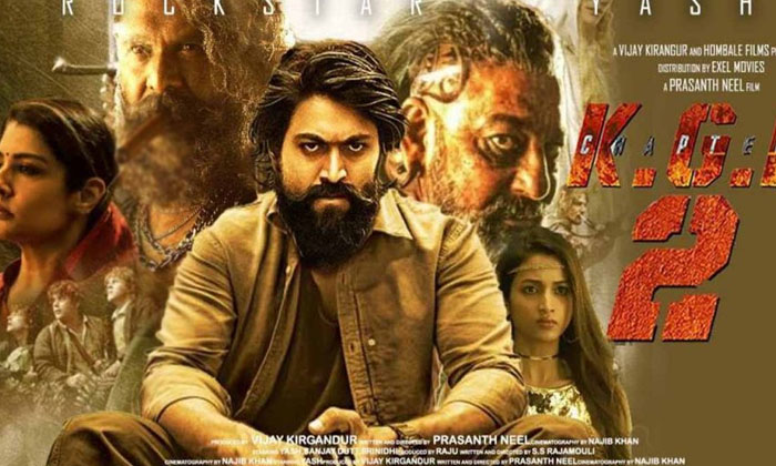  Kgf2 Movie Total Collections Breaks Three Movies Details Here Kgf2 , Collection-TeluguStop.com