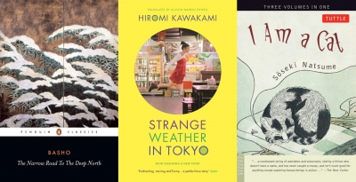  Chrysanthemum's Colourful Petals: Japan And Its Unique Literature (ians Column:-TeluguStop.com