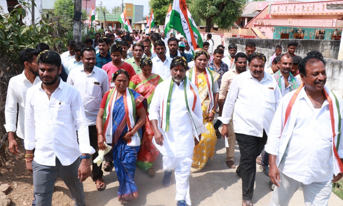 Telugu Bhattivikramark, Clpbhatti, Congress, Tpcc, Trs-Political