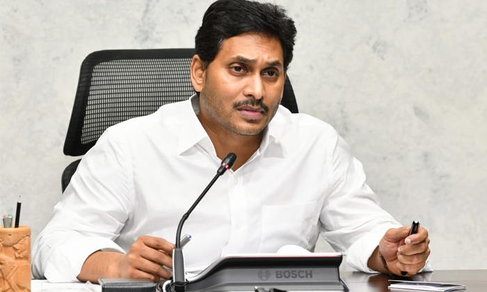 Telugu Ap Assembly, Apcm, Ap Ministers, Cm Jagan, Jagan Districts, Navaratnalu, Telugu Ap Assembly, Apcm, Ap Ministers, Cm Jagan, Jagan Districts, Navaratnalu,