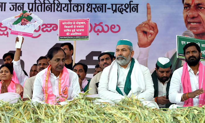 Telugu Bandi Sanjay, Central, Cm Kcr, Delhi, Farmers, Paddy, Telangana, Yasangi- Telugu Bandi Sanjay, Central, Cm Kcr, Delhi, Farmers, Paddy, Telangana, Yasangi-