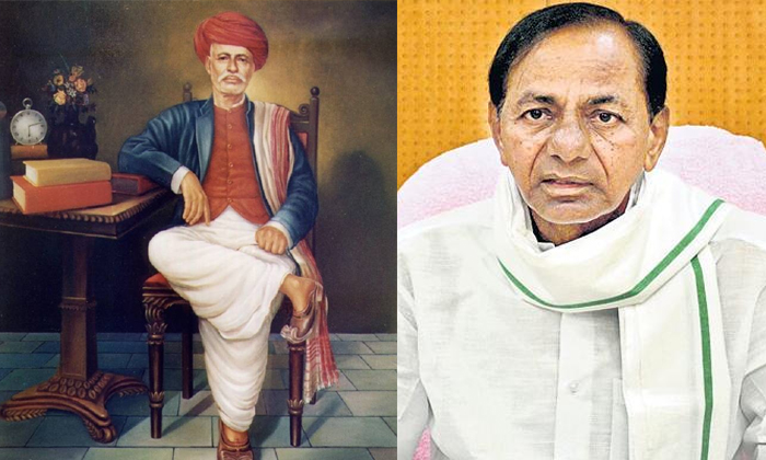  Cm Kcr Pays Tributes To Mahatma Jyotiba Phule Birth Anniversary Details, Cm Kcr-TeluguStop.com