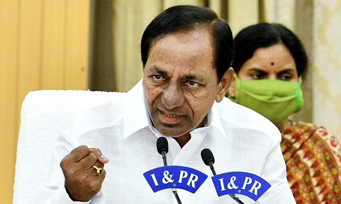 Telugu Astrology, Cm Kcr, Kcr Modi, National, Telangana Ups-Political Telugu Astrology, Cm Kcr, Kcr Modi, National, Telangana Ups-Political