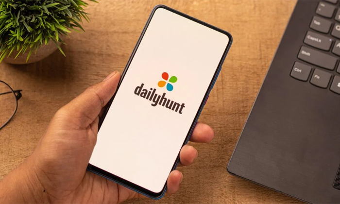  Daily Hunt: Verse Innovation సంస్థ గొప్ప రికార్�-TeluguStop.com