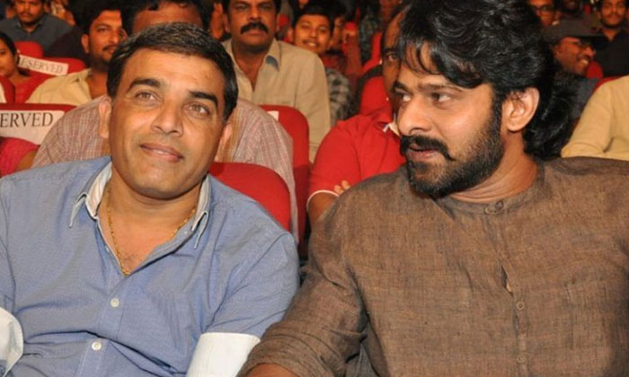 Telugu Dil Raju, Kajal Agrawal, Mrperfect, Prabhas, Praksah Raj, Radhya Shyam, T