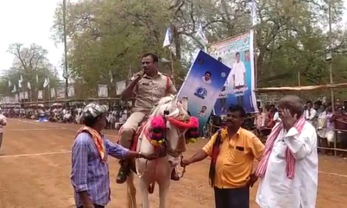 Disha App Campaign , Disha App , Woman Safty , Nandyala District , Jupadubung Disha App Campaign , Disha App , Woman Safty , Nandyala District , Jupadubung-TeluguStop.com