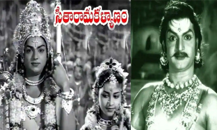 Telugu Jampana, Kadedduluekaram, Kanna Kuturu, Senior Ntr, Seniorntr, Sr Ntr-Mov