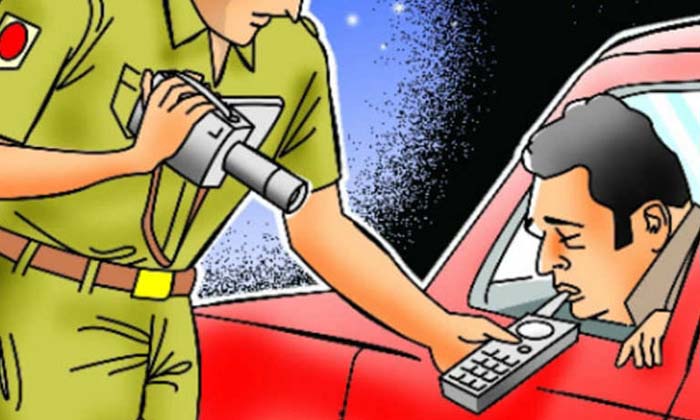 Telugu Drug Analyzer, Drug, Drugs, Drunk Drive, Gujarat, Hyderabad, Kerala, Red,