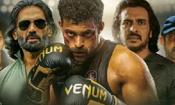 Telugu Ghani, Varun Tej-Movie