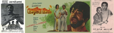  Filmi Cross-pollination: South Indian Influence On 'bollywood' Classics-TeluguStop.com