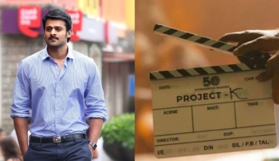  First-of-its-kind Technology Used For Prabhas' 'project K'-TeluguStop.com