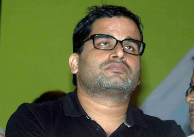  G-23 Ignored As Congress Discusses Prashant Kishor's Proposals-TeluguStop.com