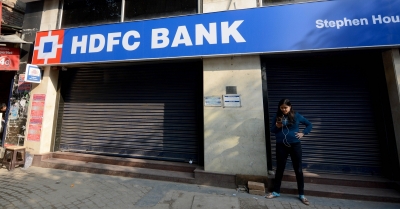  Hdfc Announces Merger With Hdfc Bank, Shares Surge-TeluguStop.com