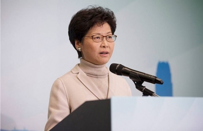  Hk Chief Executive Carrie Lam Won't Seek 2nd Term-TeluguStop.com