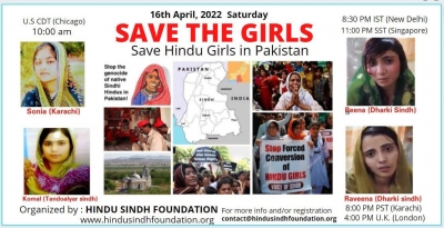  Hsf Programme For Saving Hindu Girls In Pakistan-TeluguStop.com