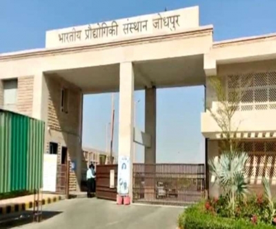  Iit Jodhpur Team Develops Ai Algorithm To Detect Cataracts-TeluguStop.com