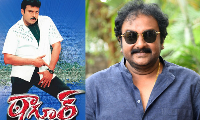  Interesting Facts About Chiranjeevi Tagore Movie Details, Chiranjeevi, Tagore Mo-TeluguStop.com