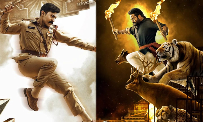 Interesting Facts About Rrr Movie Result And Highlight Scenes Details, Rrr Movie Interesting Facts About Rrr Movie Result And Highlight Scenes Details, Rrr Movie-TeluguStop.com