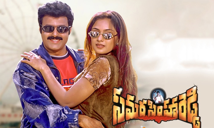  Interesting Facts About Timmapur Railway Station Balayya Chiru Movie Shootings D-TeluguStop.com