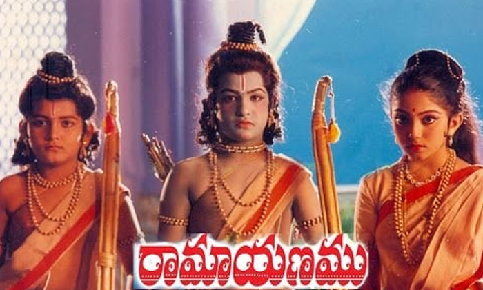  Do You Know These Interesting Things About 25 Year Old Ntr Bala Ramayanam, Bala-TeluguStop.com