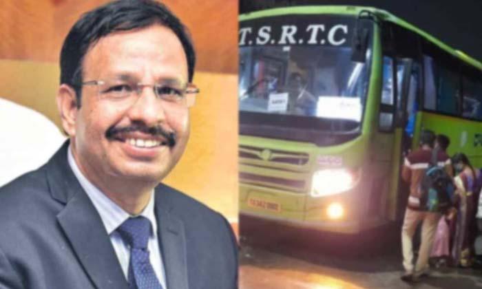  Ex Ips Sajjanar Exam For Telangana Residents-TeluguStop.com