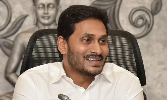  The Sector Is Preparing For The Formation Of New Districts In Ap , Jagan, Ap Cm,-TeluguStop.com