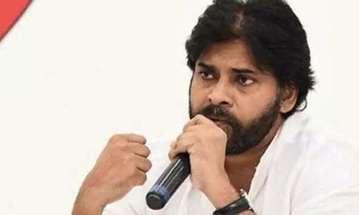  Janasena Is Going To Hold A Crucial Meeting Today , Janasena Party , Pavan Kalya-TeluguStop.com