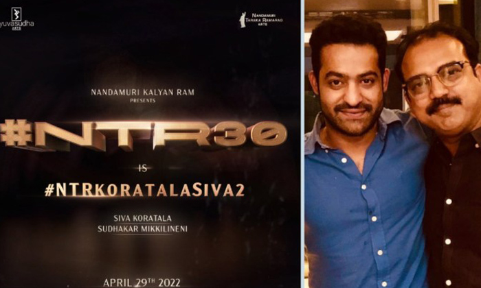  Risky Budget For Ntr Koratala Shiva Combination Movie Details Here , 300 Crores-TeluguStop.com