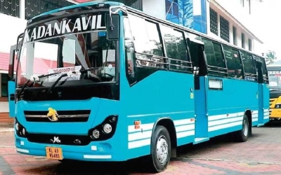  Kerala Man Operates Bus Without Conductor, Has Rule Book Thrown At Him-TeluguStop.com