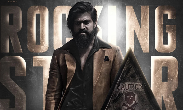 Telugu Prasanth Neel, Yash, Kgf, Kgf Runtime, Kgf Sensor, Nidhi Shetty, Pan Indi