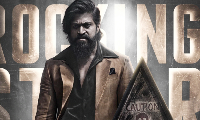 Telugu Bollywood, Yash, Kgf, Kgf Chapter, Prasanth Neel, Srinidhi Shetty, Yashde