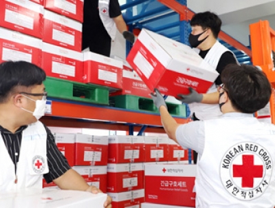  Korean Red Cross Sends Humanitarian Aid To Ukrainian Refugees-TeluguStop.com