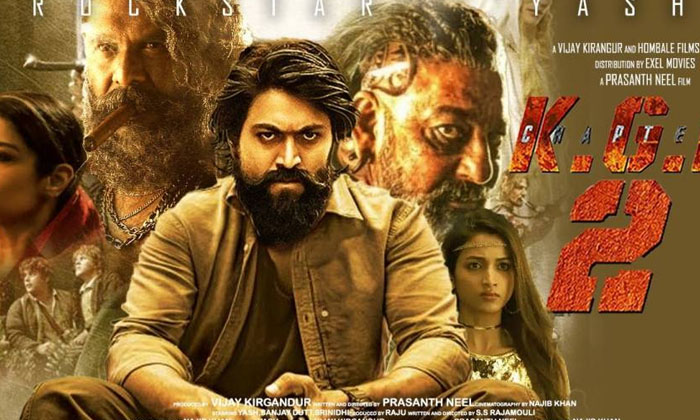  Do You Know The True Story Of Kgf On Which Kgf Is Bases , Kgf , Kgf 2 , Yash, Pr-TeluguStop.com